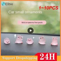 1 ~ 10PCS bag Kawhaii Mini Resin Pig Cartoon Pigs Miniatures