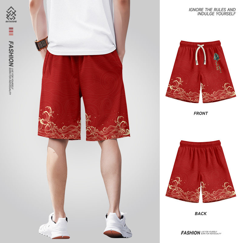 2025夏季新款国潮休闲短裤男士中国风运动裤宽松薄款沙滩五分裤子,淘宝优惠券,粉丝福利购,淘宝优惠卷
