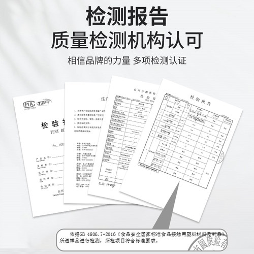 塑料托盘叉车垫高防潮垫板仓库地垫超市地台托板物流卡板拖盘栈板 - 图2
