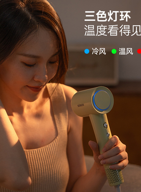 司崎库高速吹风机负离子护发速干