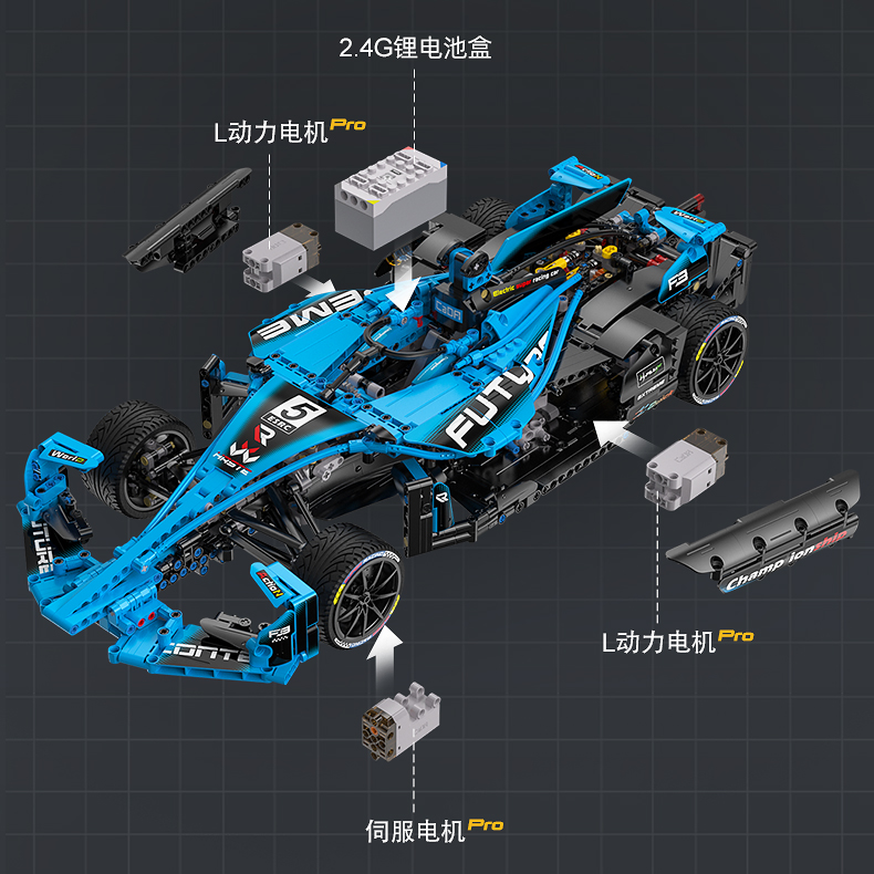 F1方程式赛车模型拼装跑车积木男孩子高难度玩具儿童遥控汽车礼物 - 图1