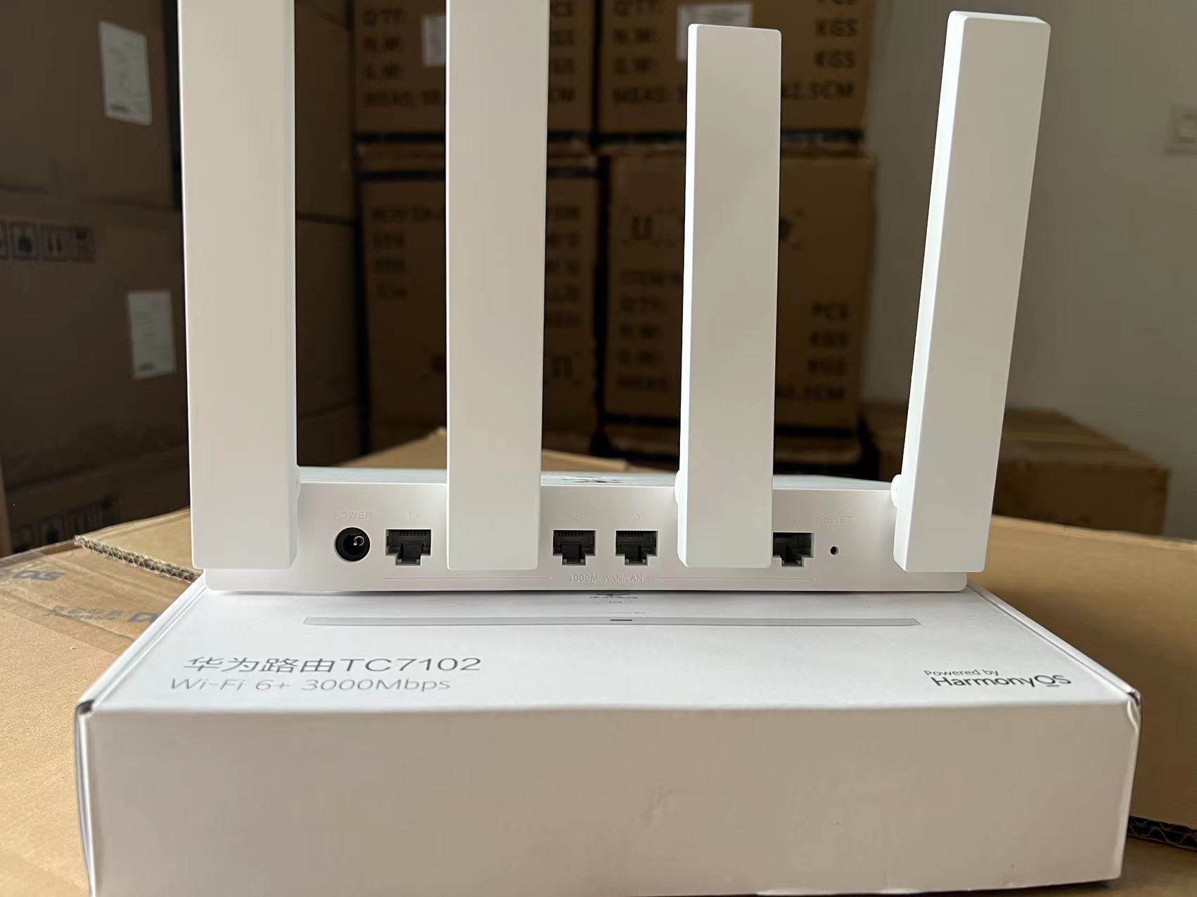 TC7102电信版路由器WiFi6双频AX3000全千兆口5G高速穿墙新款鸿蒙-图1