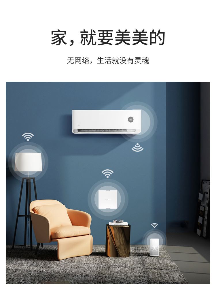 tplink普联无线ap面板wifi6千兆双频5g全屋wifi覆盖套装ax3000m入墙式86型家用路由器tp-link插座ax1500m-图1