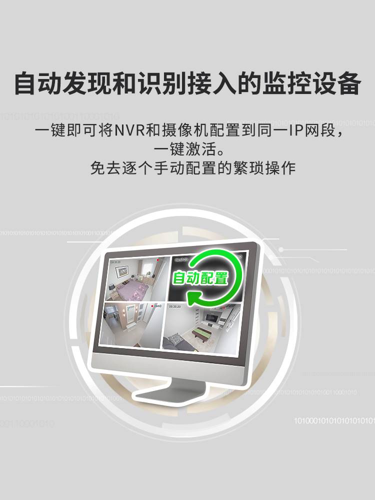 磊科9口B1无线路由器B11千兆端口5G双频wifi企业级B5商铺B6别墅8孔双多WAN接口铁壳B21监控家用办公高速穿墙 - 图3