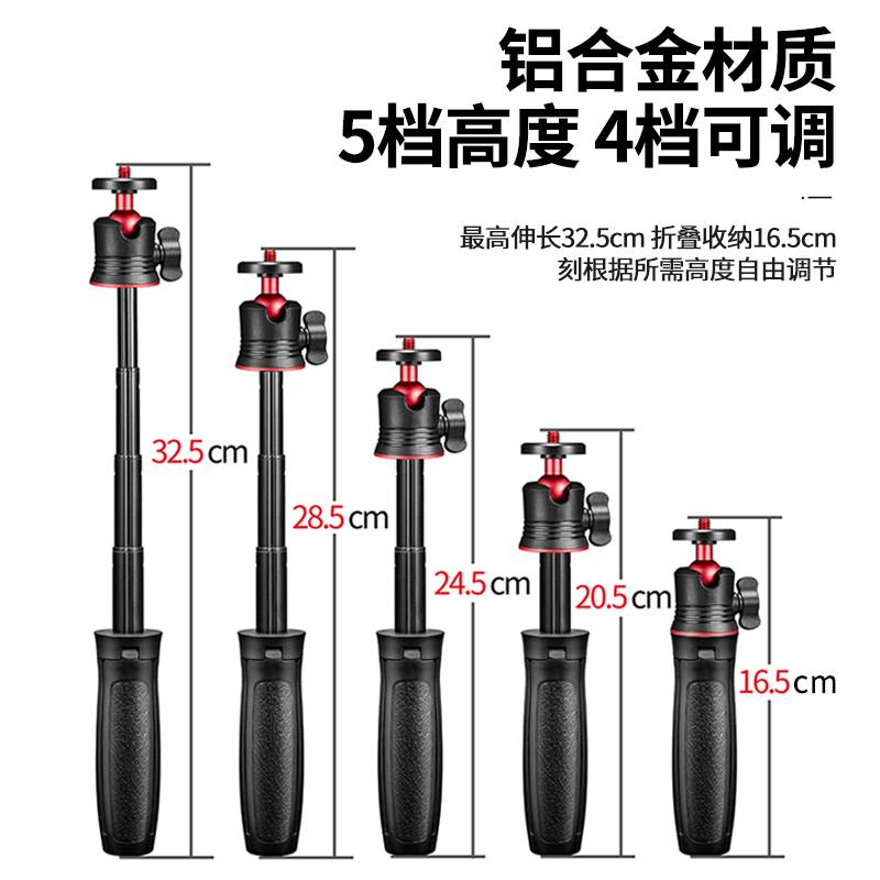 影石拇指运动相机GO3自拍杆三脚架360度旋转旅游便携拍照Vlog拍摄-图2