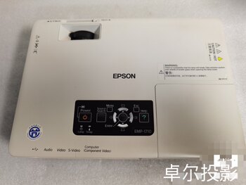 ໂປເຈັກເຕີມືສອງ Epson EMP-1710/1720 HD Home Office Wedding ໂປເຈັກເຕີມືສອງ