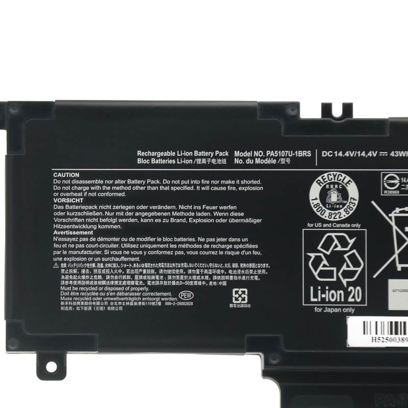 适用 东芝S40-A S40T-A S50-A S55-A PA5107U-1BRS 笔记本电池 - 图1