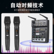家用ktv唱歌卡拉OK混响调音台带无线话筒有源音箱USB蓝牙播放器