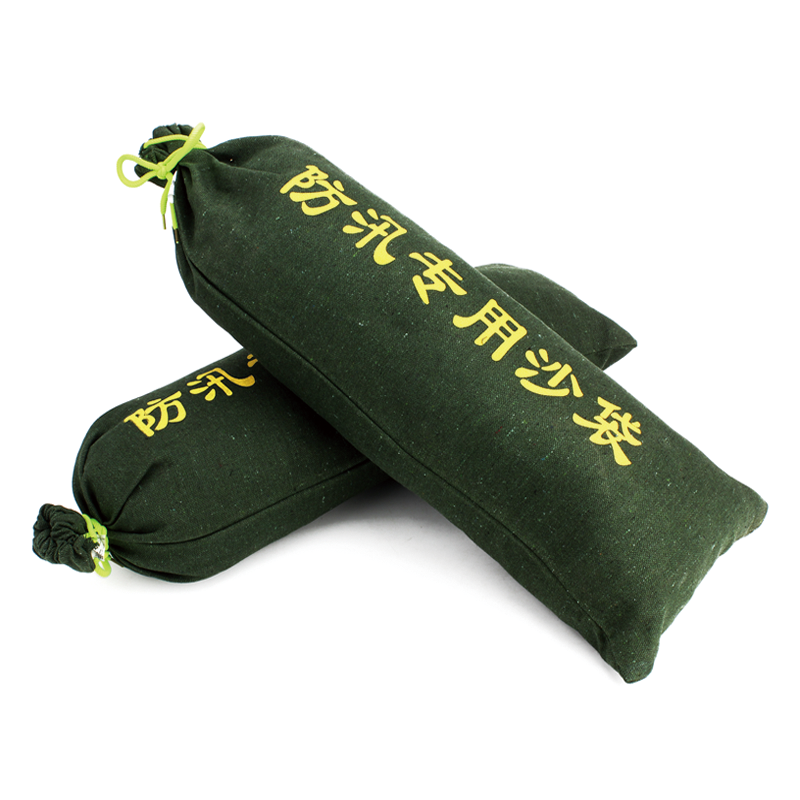 10条装防洪专用防水抗洪空帆布吸水膨胀挡水防洪用加厚防汛沙袋,淘宝优惠券,粉丝福利购,淘宝优惠卷