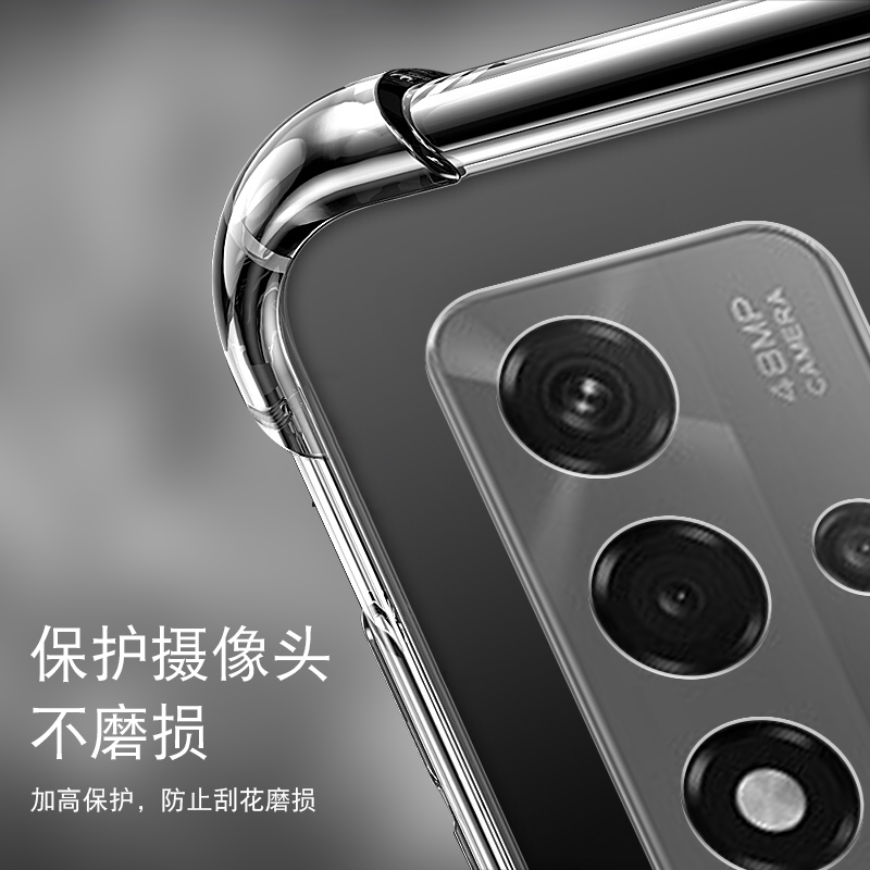 OPPO A93S气囊防摔手机壳硅胶保护套全包超薄软套透明加厚防滑镜头保护外壳新款个性简约创意 - 图2