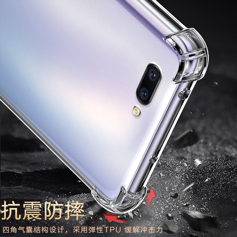 气囊防摔壳适用oppo R11硅胶保护r11plus手机套r11s超薄软r11splus透明四角加厚镜头全包男女款个性简约创意 - 图0