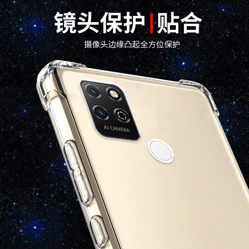 适用荣耀PLAY5T气囊防摔play手机壳3e新款4pro软硅胶活力版透明6c超薄7保护套8t男女9c全包镜头四角简约创意 - 图3