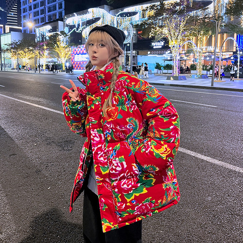 东北大花棉袄男国潮牡丹花棉服冬季加厚网红抖音同款农村喜庆棉衣 - 图0