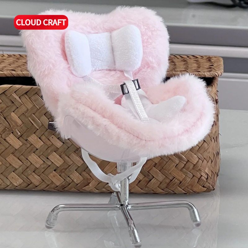 适用labubu坐坐派对安全固定办公椅拉布布二代搪胶毛绒公仔座椅,淘宝优惠券,粉丝福利购,淘宝优惠卷