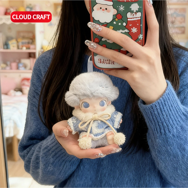 适用DIMOO娃衣新生日记系列可爱圣诞帽手套挂包套装搪胶毛绒挂件 - 图3