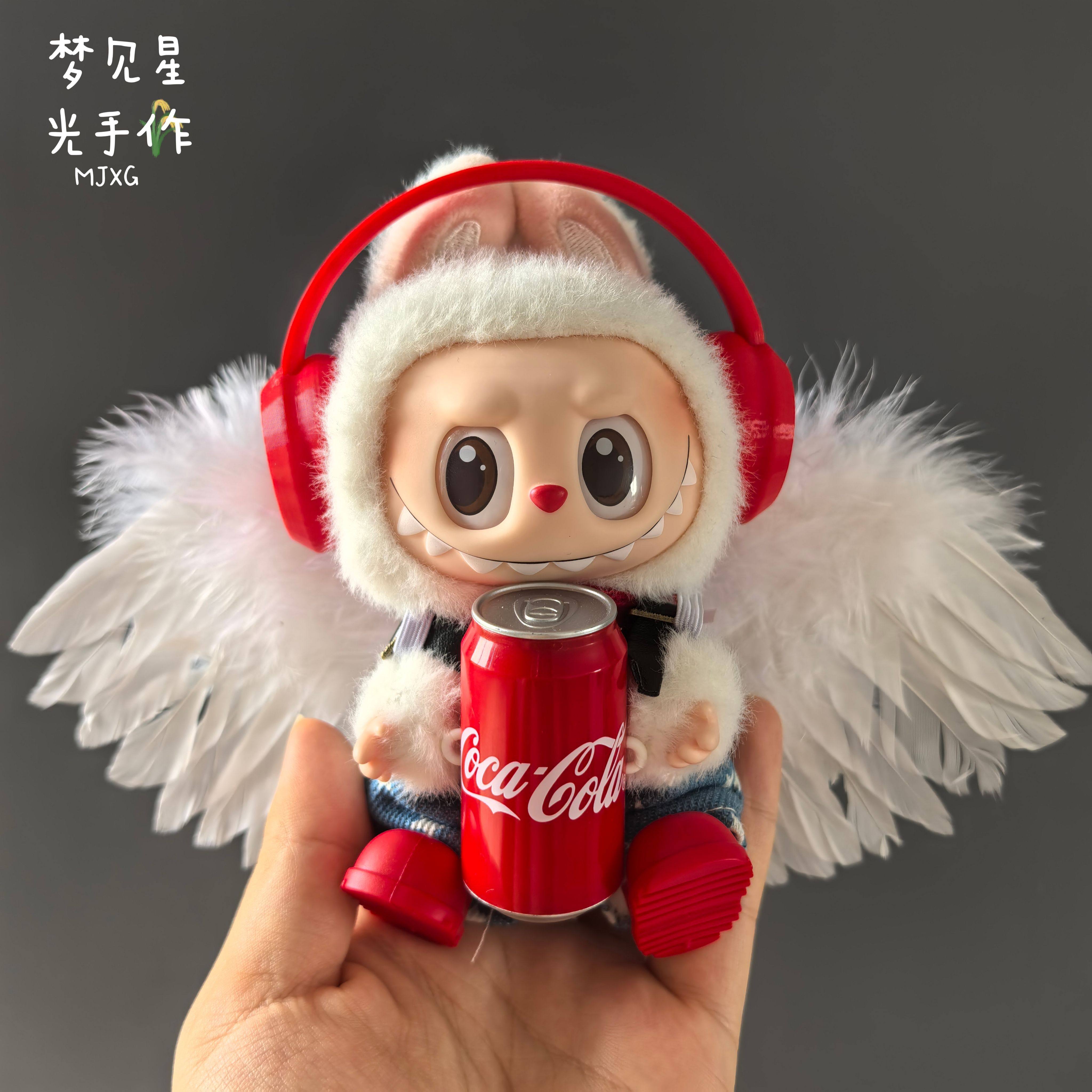 labubu可口可乐娃衣拉布布不拆可乐娃衣背带裤套装服装服饰帽子,淘宝优惠券,粉丝福利购,淘宝优惠卷