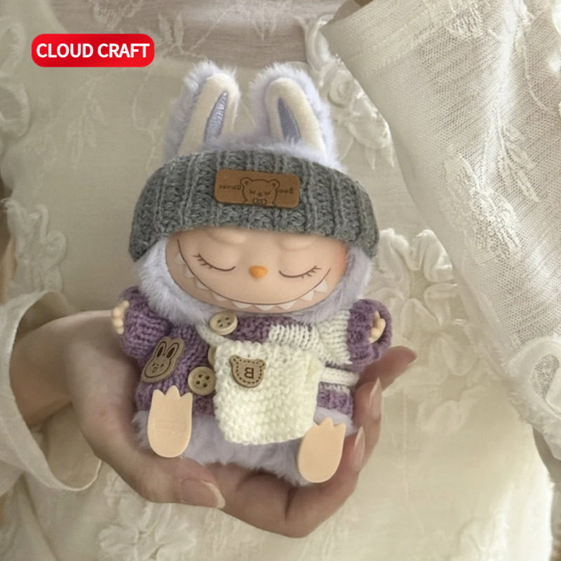 适用于labubu第一二三代娃衣毛衣包包套装前方高能拉布布公仔娃衣,淘宝优惠券,粉丝福利购,淘宝优惠卷