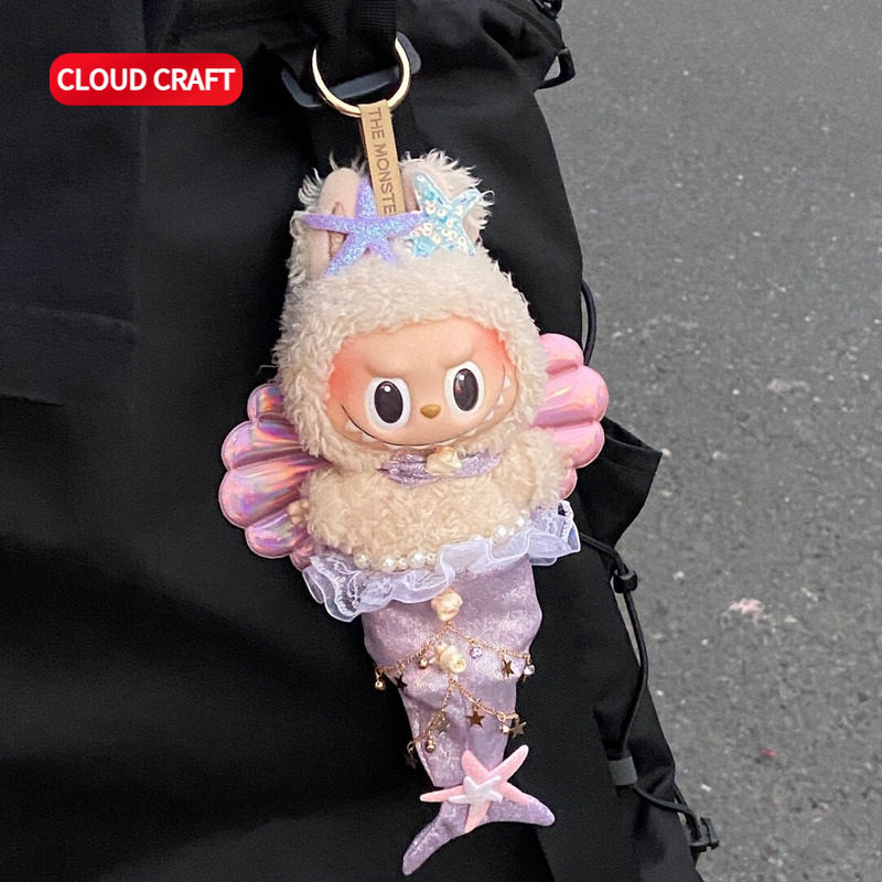 适用比奇堡居民瘫瘫鱼娃衣紫罗兰美人鱼套装/LABUBU17CM娃通用,淘宝优惠券,粉丝福利购,淘宝优惠卷