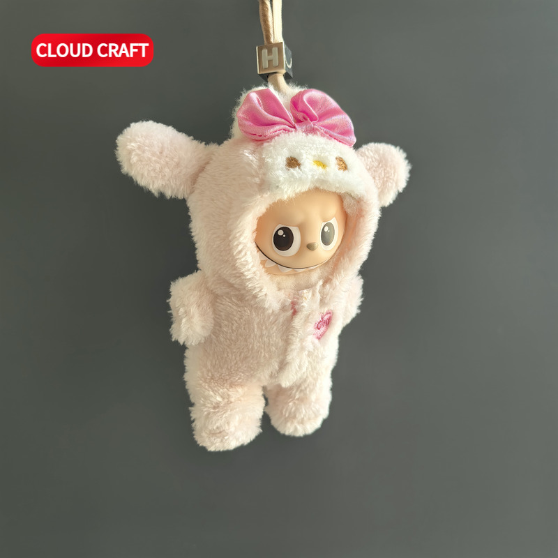 适用mini拉布布娃衣粉色美乐蒂连体衣10.5cm拉布布四代娃衣 - 图0