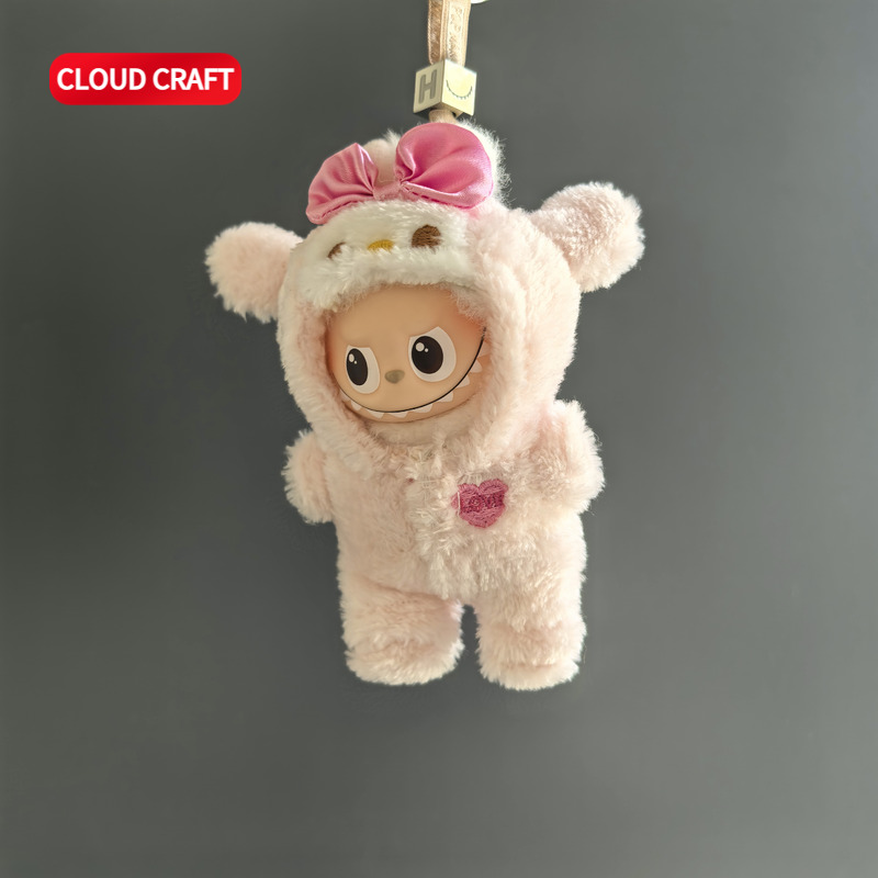 适用mini拉布布娃衣粉色美乐蒂连体衣10.5cm拉布布四代娃衣 - 图1