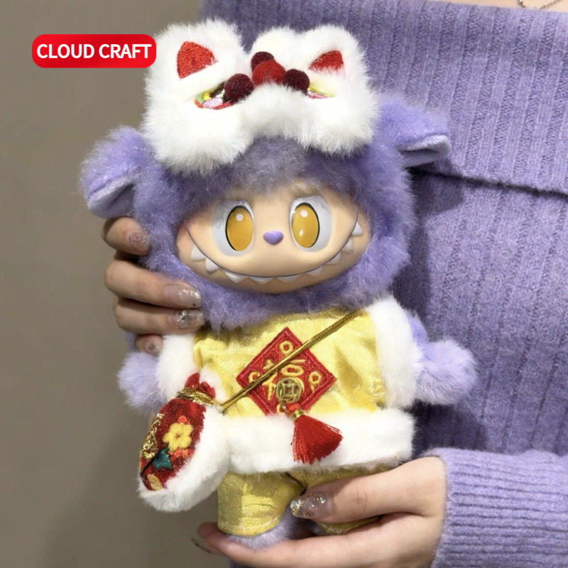 适用Dimoo/LABUBU/哭娃娃衣冬季醒狮套装马力全开搪胶玩偶着替服,淘宝优惠券,粉丝福利购,淘宝优惠卷