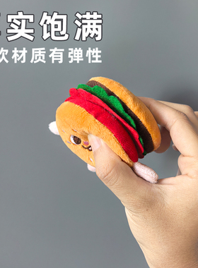 卡通防撞垫儿童房门后静音缓冲门档贴冰箱柜门防磕碰开门保护神器