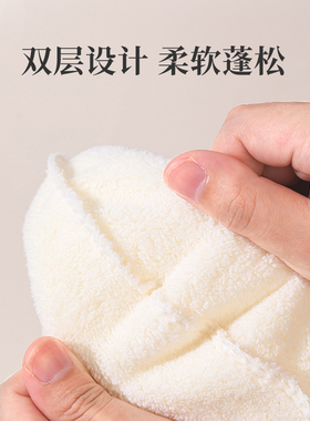 冰敷毛巾CAFASH柔软触感