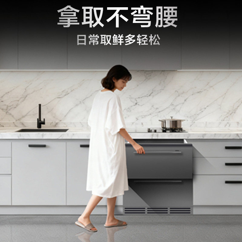 阿塔斯800DZ嵌入式冰箱不锈钢卧式岛台冰箱超薄内嵌台下橱柜家用,淘宝优惠券,粉丝福利购,淘宝优惠卷