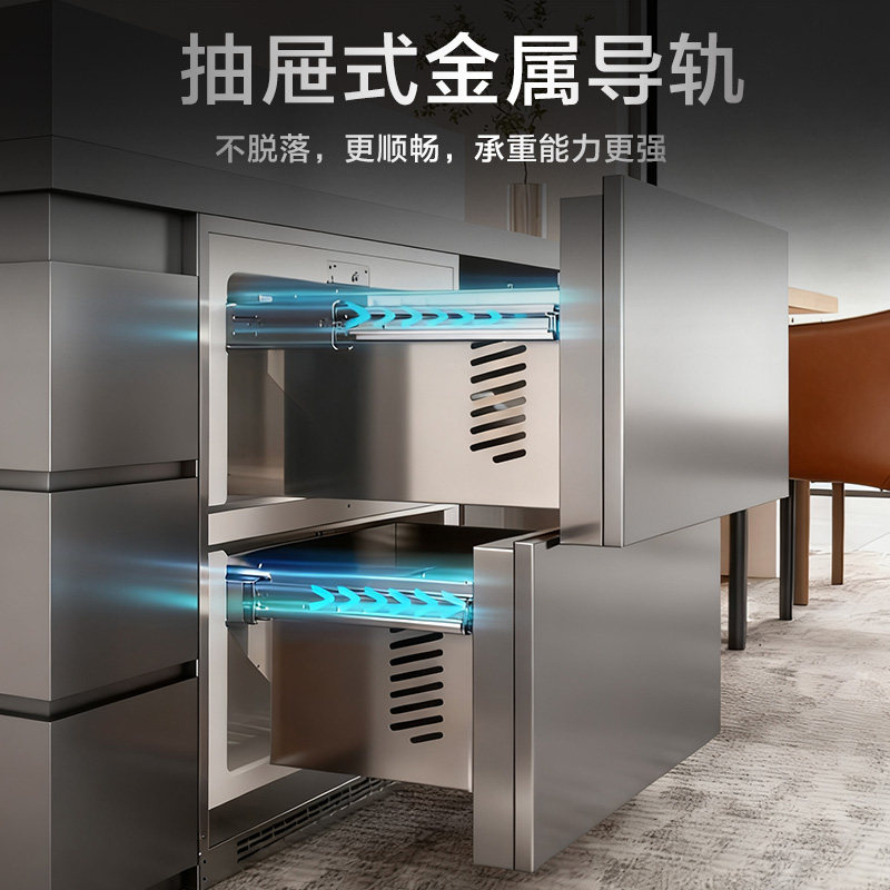 阿塔斯800DZ嵌入式冰箱不锈钢卧式岛台冰箱超薄内嵌台下橱柜家用,淘宝优惠券,粉丝福利购,淘宝优惠卷