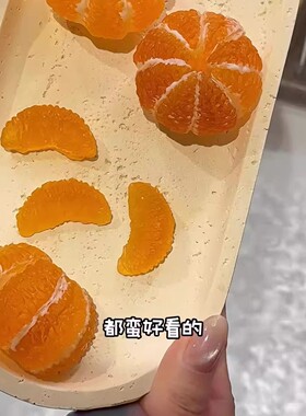 橘子香皂水果皂精油皂沐浴洗手皂