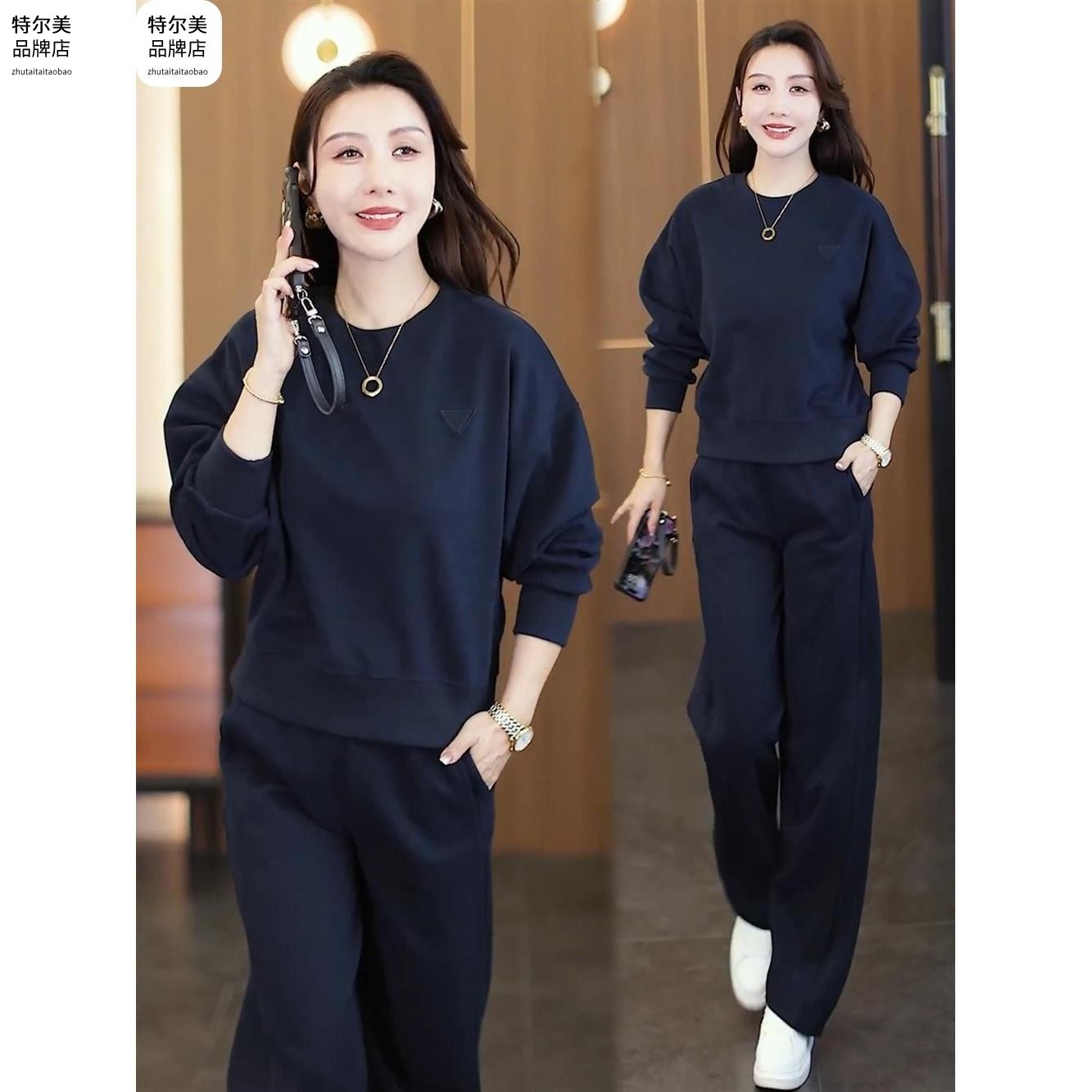 特尔美简约运动风卫衣套装女秋季宽松韩版圆领长袖阔腿裤两件套休,淘宝优惠券,粉丝福利购,淘宝优惠卷