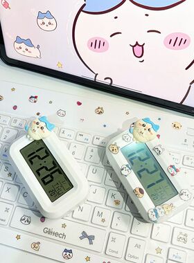 迷你小八可爱宿舍迷你闹钟夜光可爱学生便携多功能桌面时钟台钟