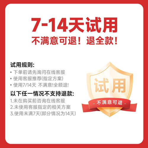 西咪替丁片猫咪治疗狗狗肠胃止吐呕吐的药专用炎症宠物吐黄水西米 - 图2