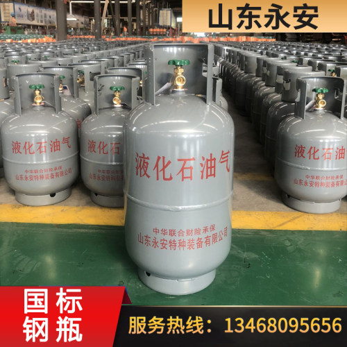 家用液化石油气钢瓶煤气罐便携式小气瓶全新户外10公斤15千克5kg - 图2