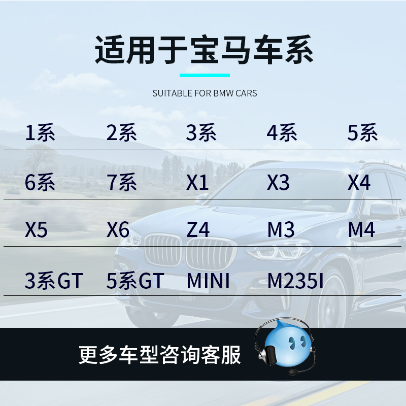 适用宝马X1X3系X5系X6320 325 520 523 525 7系30740前后氧传感器 - 图2