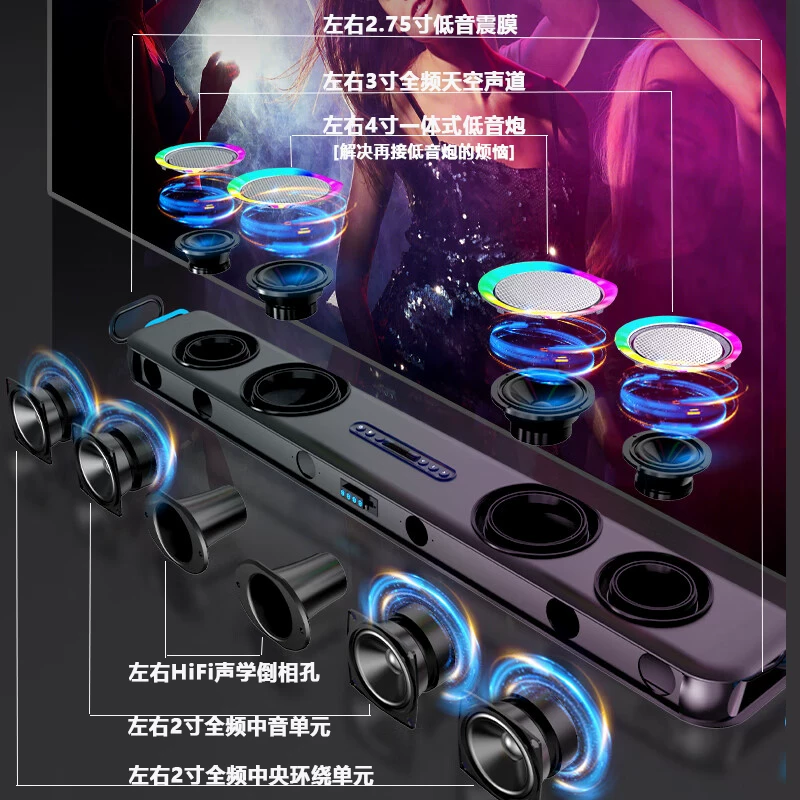 Новый G68 Echo Wall Аудио Высококачественный домашний кинотеатр ТВ-динамік Dolby Atmos Surround Sound