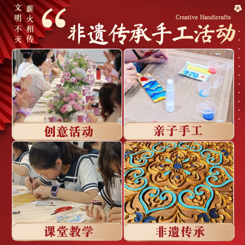 非遗传统制作景泰蓝掐丝珐琅画书签diy手工材料挂件挂饰教师节 - 图3