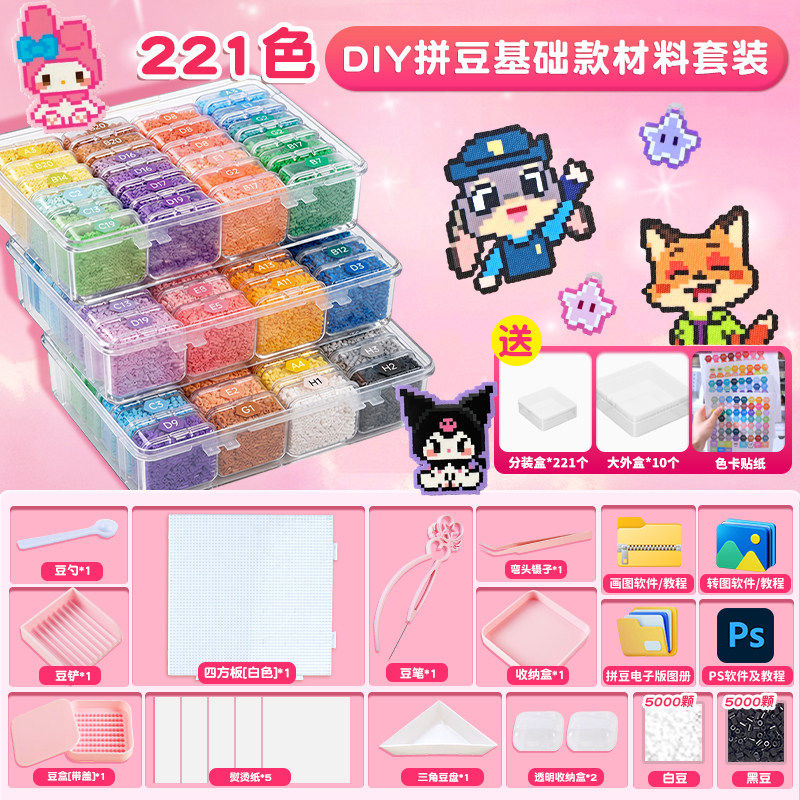 儿童小礼品幼儿园分享生日开学礼物小玩具小学生全班奖励奖品盲盒