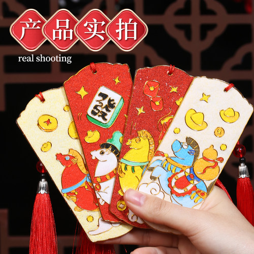 非遗传统制作景泰蓝掐丝珐琅画书签diy手工材料挂件挂饰教师节 - 图1