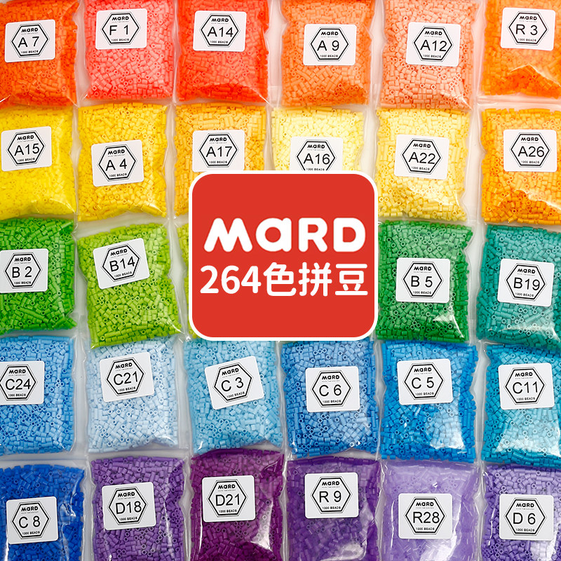 儿童小礼品幼儿园分享生日开学礼物小玩具小学生全班奖励奖品盲盒