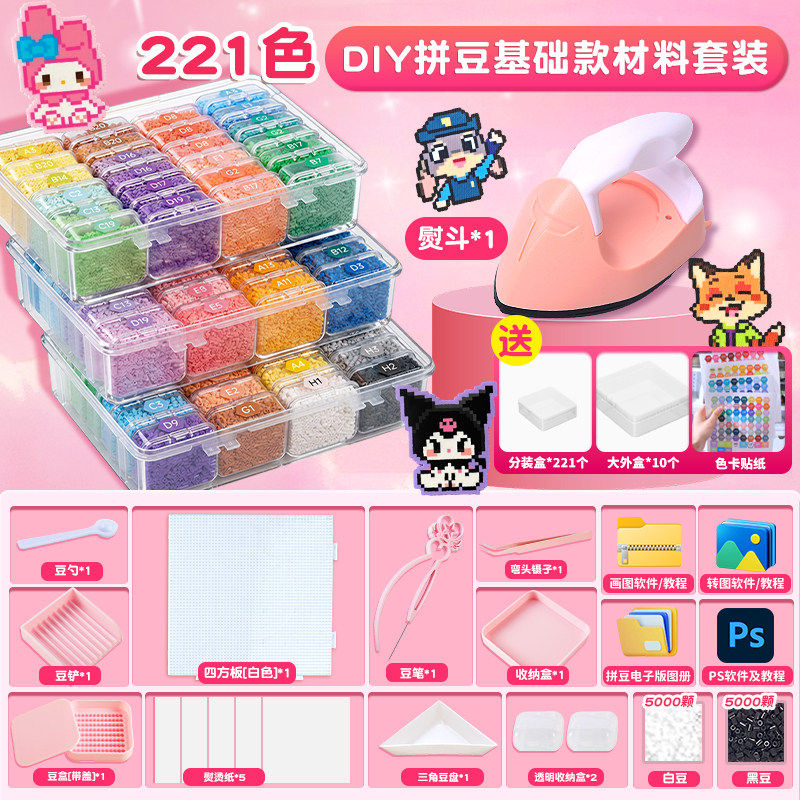 儿童小礼品幼儿园分享生日开学礼物小玩具小学生全班奖励奖品盲盒