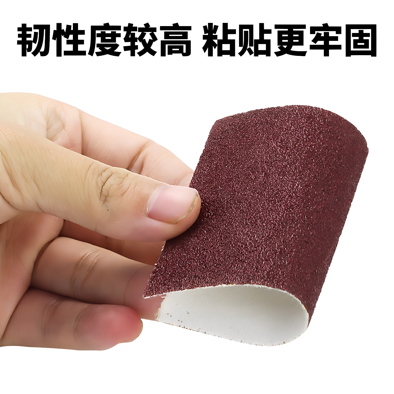 图5
