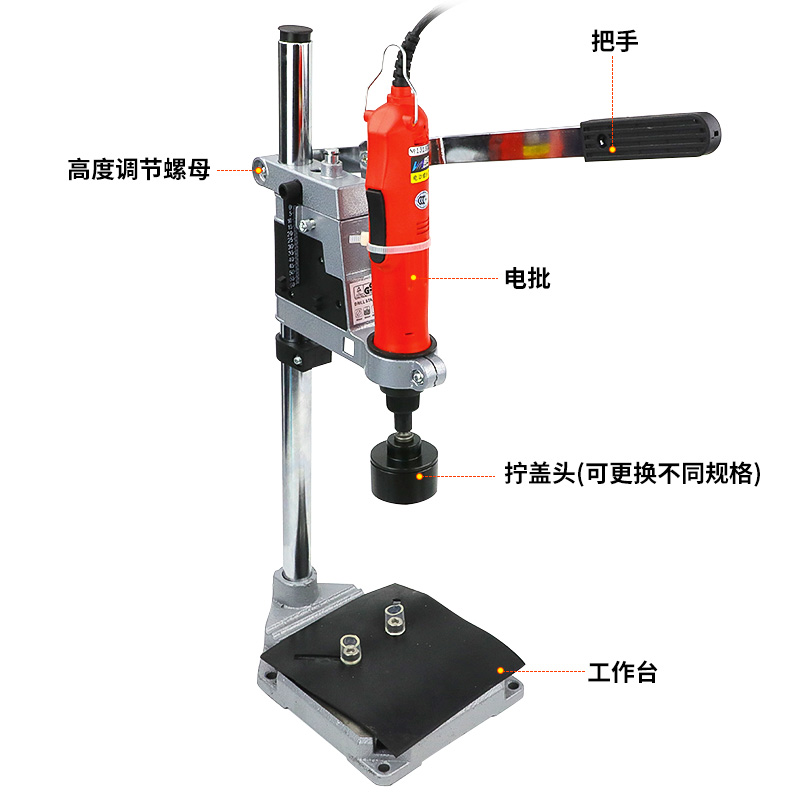 台湾百马500S平台式电动拧盖机直插电220V带调速调扭力锁盖机锁瓶 - 图3