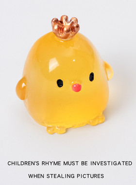 汽车内安全点位贴夜光贴