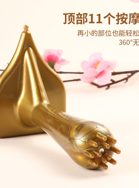 强磁按摩刷三角刷送精油