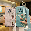 Chinese style suitable for Honor Magic5/6 mobile phone case 8/7 protective cover 4/3Pro silicone soft shell PGT-AN10/20 crossbody strap personalized anti-fall men and women new style with lanyard hanging neck 5G
