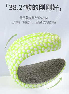 减震舒适缓解吸汗透气