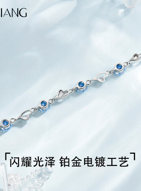 简约纯银韩版清新海洋之心银手链
