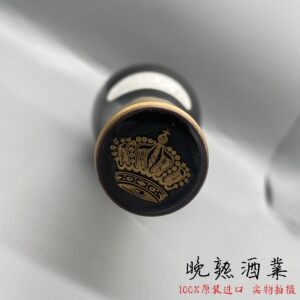 法国勃艮第红酒勒桦酒庄干红葡萄酒Leroy 限量混酿版金头勒桦2000