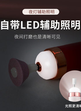 打磨器电动磨甲器修脚刀专用套装工具挫灰修脚趾甲修剪神器